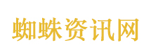 龚俊转发宣传李沁新剧